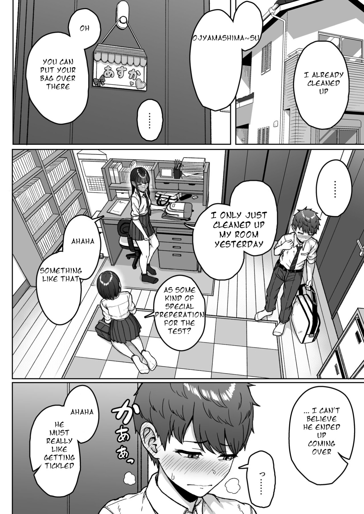 Hentai Manga Comic-The Guy in the Back Seat-Read-60